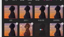 抖音混剪,创意无限，潮流汇聚
